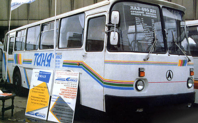 Автобус ЛАЗ-695Д11 Таня