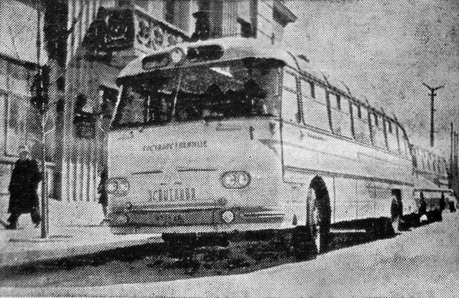 Автобус ЛАЗ-699 «Карпаты-2» (№24-Э) на испытаниях — фото из заводской многотиражки