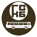 Логотип Головного союзного конструкторского бюро по автобусам (ГСКБ)