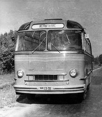 Автобус ЛАЗ-695 «Львов» Опытный III вид спереди