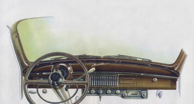 Вид панели управления Москвич-407 из брошюры 1958 года